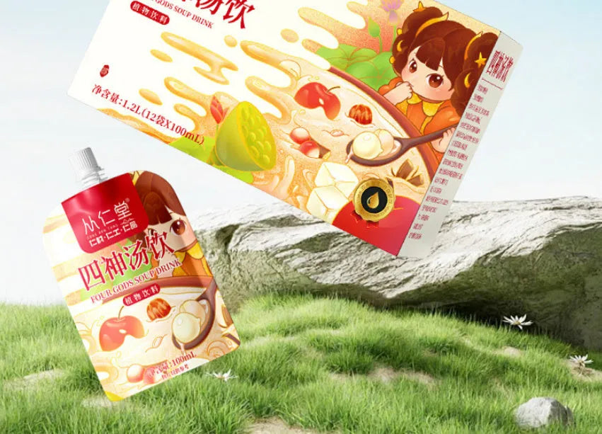 Box of children's spleen and stomach herbal tea with 12 individual 100ml bags of lotus seed poria yam decoction