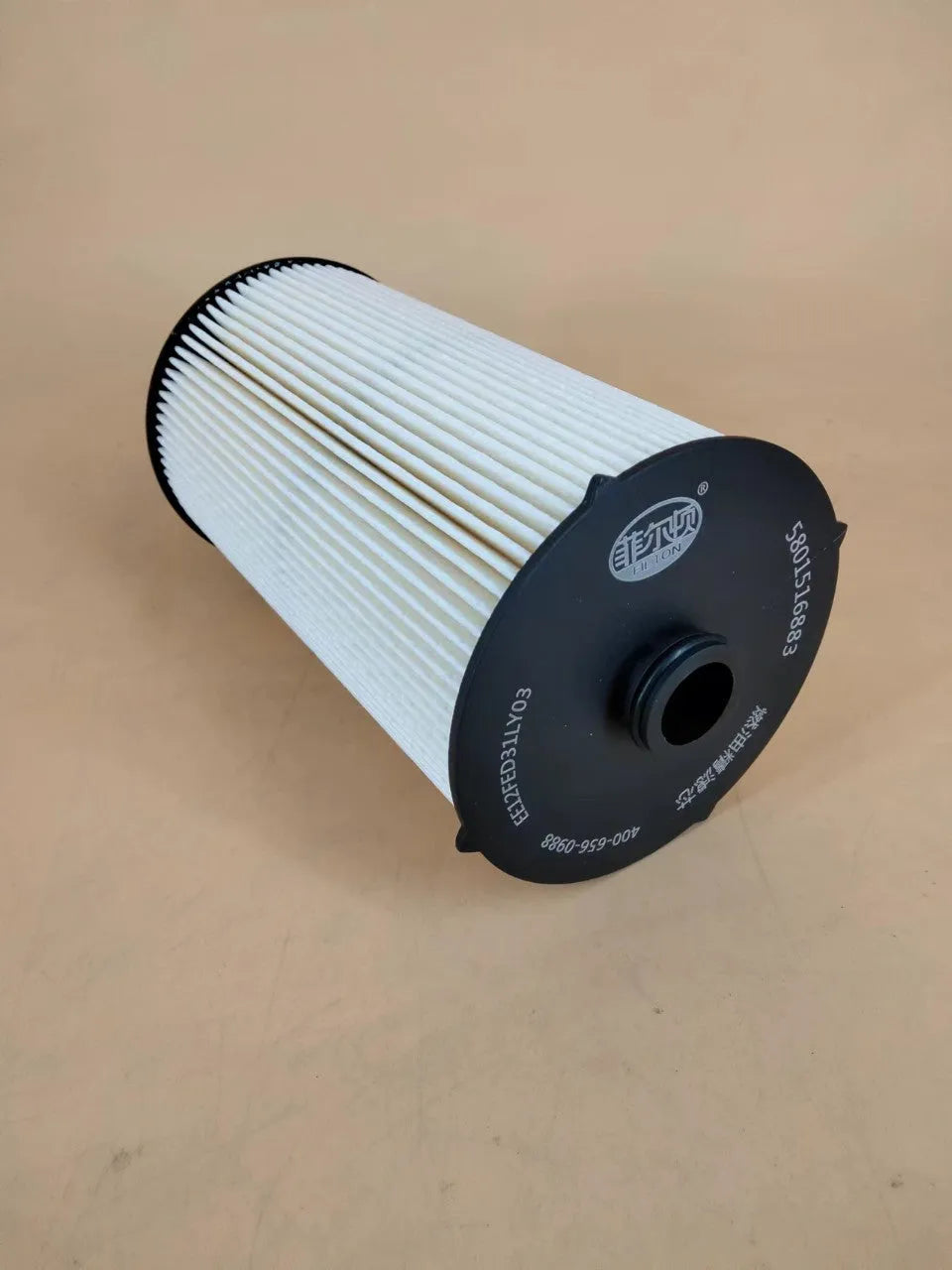 IVECO 5801516883 fuel filter replacement part with folding element design