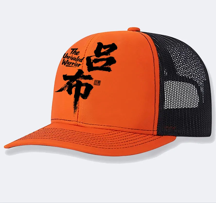 Men's adjustable polyester baseball cap shown in one of six available colours: black, blue, green, grey, khaki, or orange.