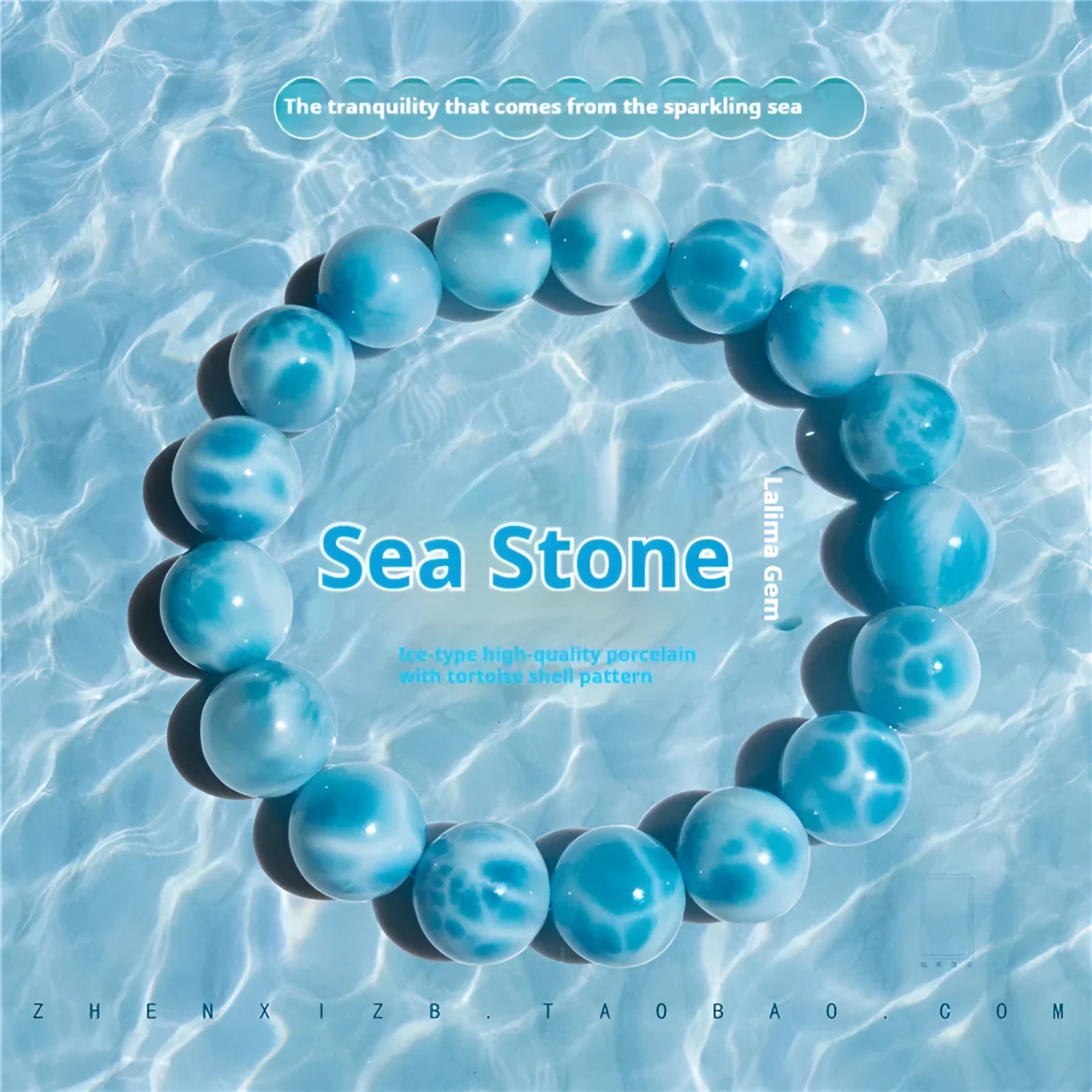Blue Maillard style Bodhi bracelet with a natural sea-pattern crystal stone and pearl beads on wrist.