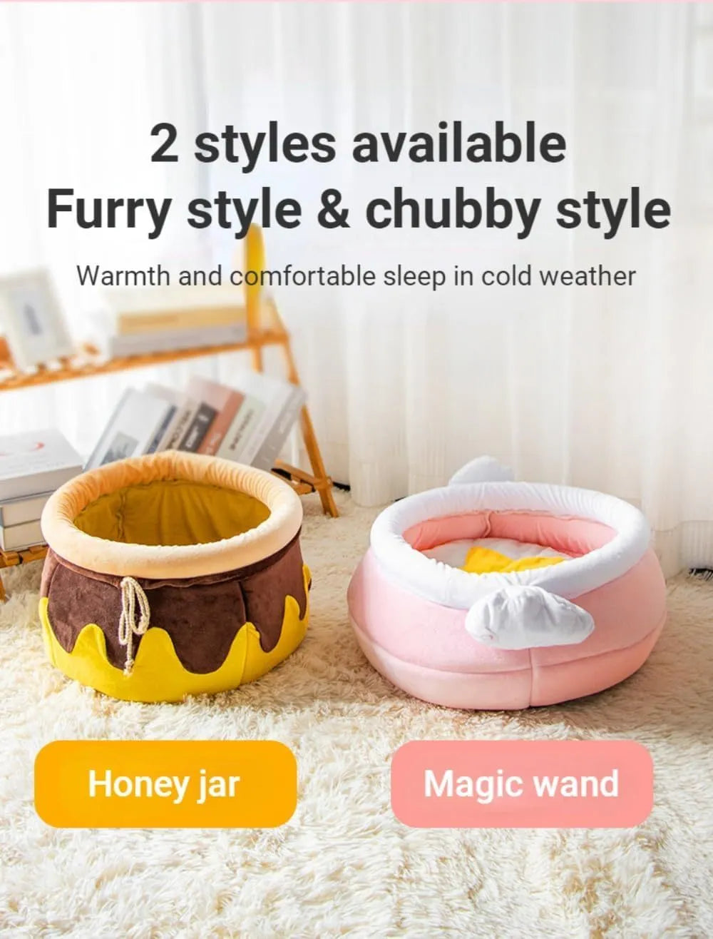 Pink honey pot shaped cat sofa bed with removable pad for small pets