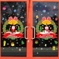Two large 60x45cm Christmas cartoon electrostatic PVC wall stickers for bedroom decoration