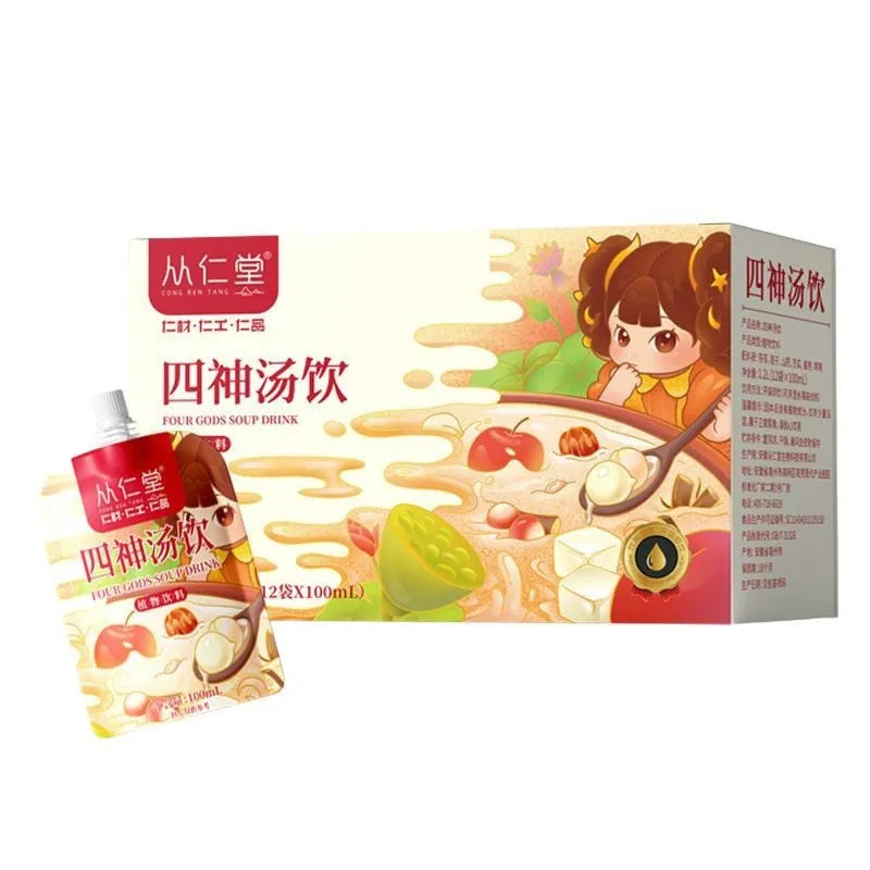 Box of children's spleen and stomach herbal tea with 12 individual 100ml bags of lotus seed poria yam decoction