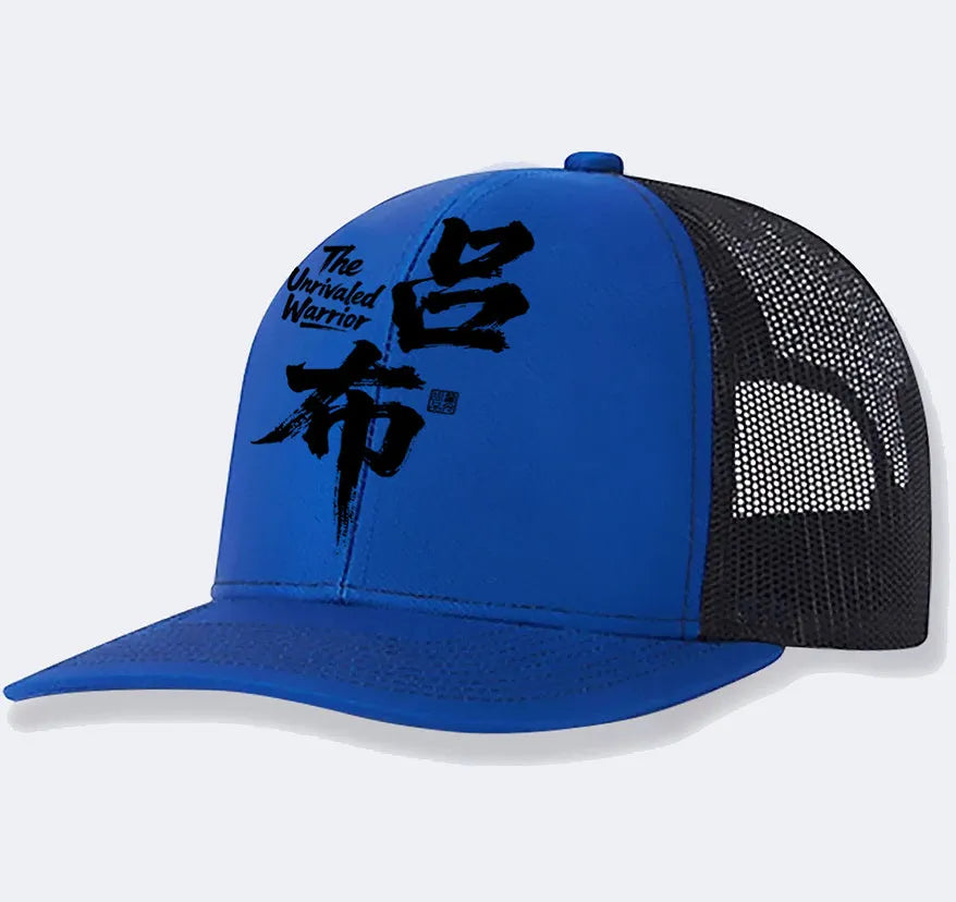 Men's adjustable polyester baseball cap shown in one of six available colours: black, blue, green, grey, khaki, or orange.