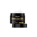 A 50g tube of urea moisturising cream for hands and feet with salicylic acid and aloe.