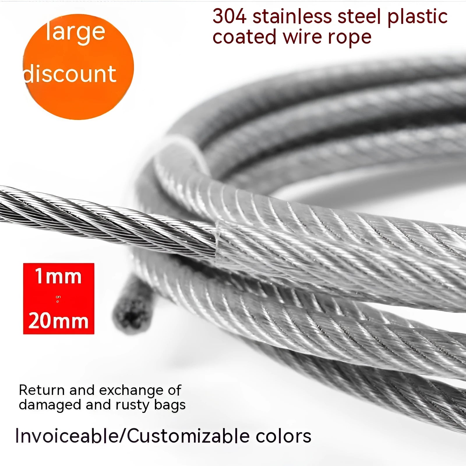 Coil of 304 stainless steel invisible anti-theft security wire with double twist construction.