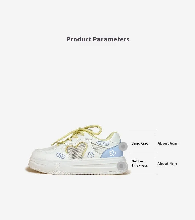 Meow Rabbit Sea Salt Cheese coloured mesh sneakers with lace-up closure and rubber sole