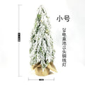 24-inch desktop Christmas tree with LED lights and PE simulation snow sprayer decoration