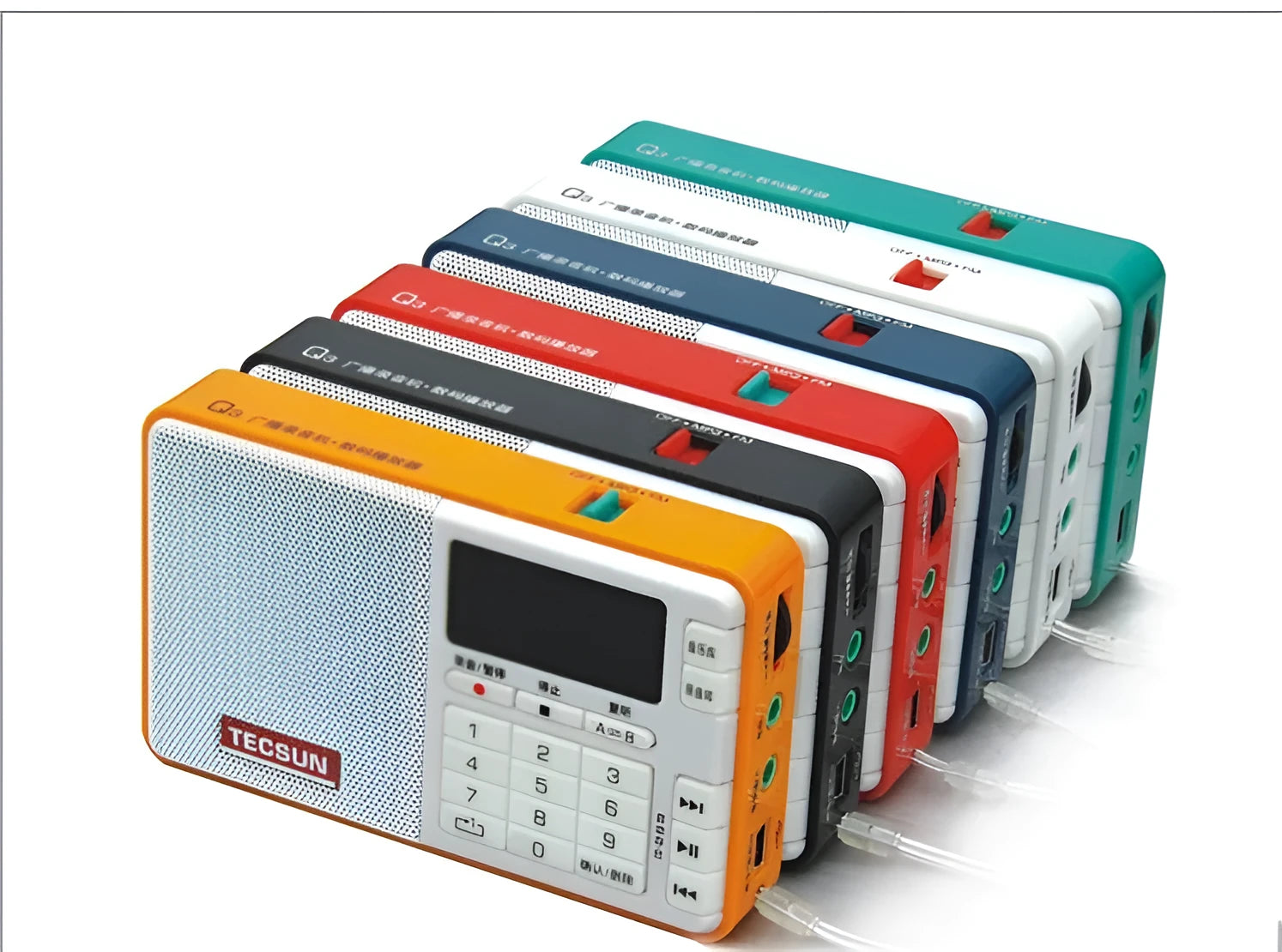 Tecsun Q3 compact broadcast recorder and MP3 player in six colour options.