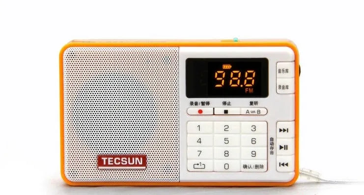 Tecsun Q3 compact broadcast recorder and MP3 player in six colour options.