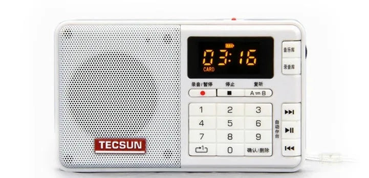 Tecsun Q3 compact broadcast recorder and MP3 player in six colour options.