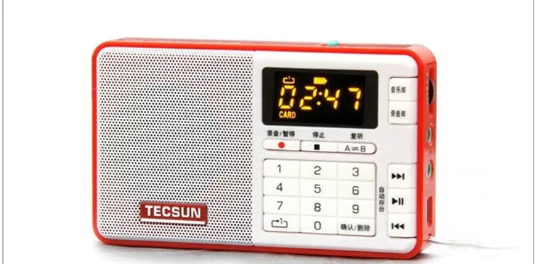 Tecsun Q3 compact broadcast recorder and MP3 player in six colour options.