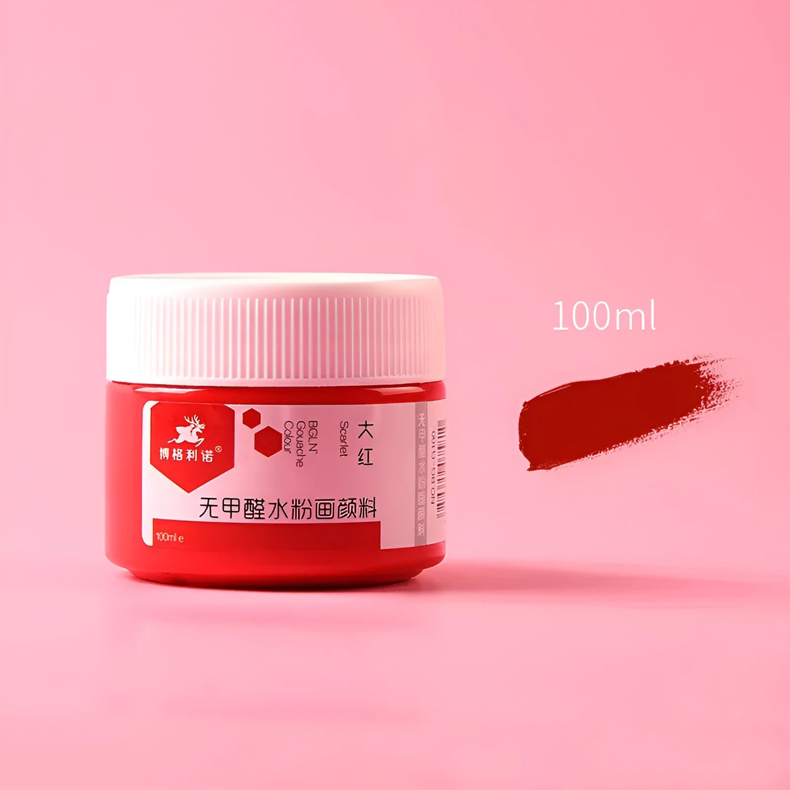 100g bottled gouache paint in eight colours: black, blue, dark blue, orange, purple, red, sky blue, and yellow