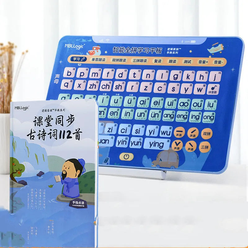Plastic audio learning wall chart tablet with Pinyin cards for Chinese character training.