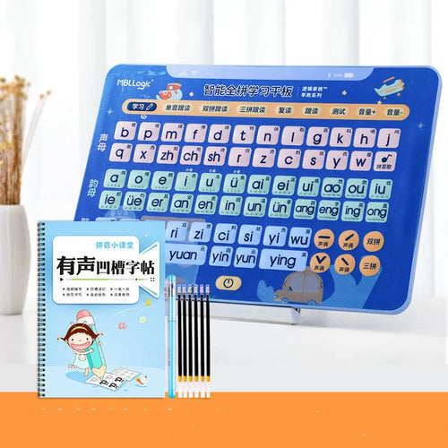 Plastic audio learning wall chart tablet with Pinyin cards for Chinese character training.
