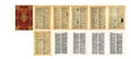Middle Ancient Book Collection notebook with distressed paper pages, showing one of five vintage-style covers.