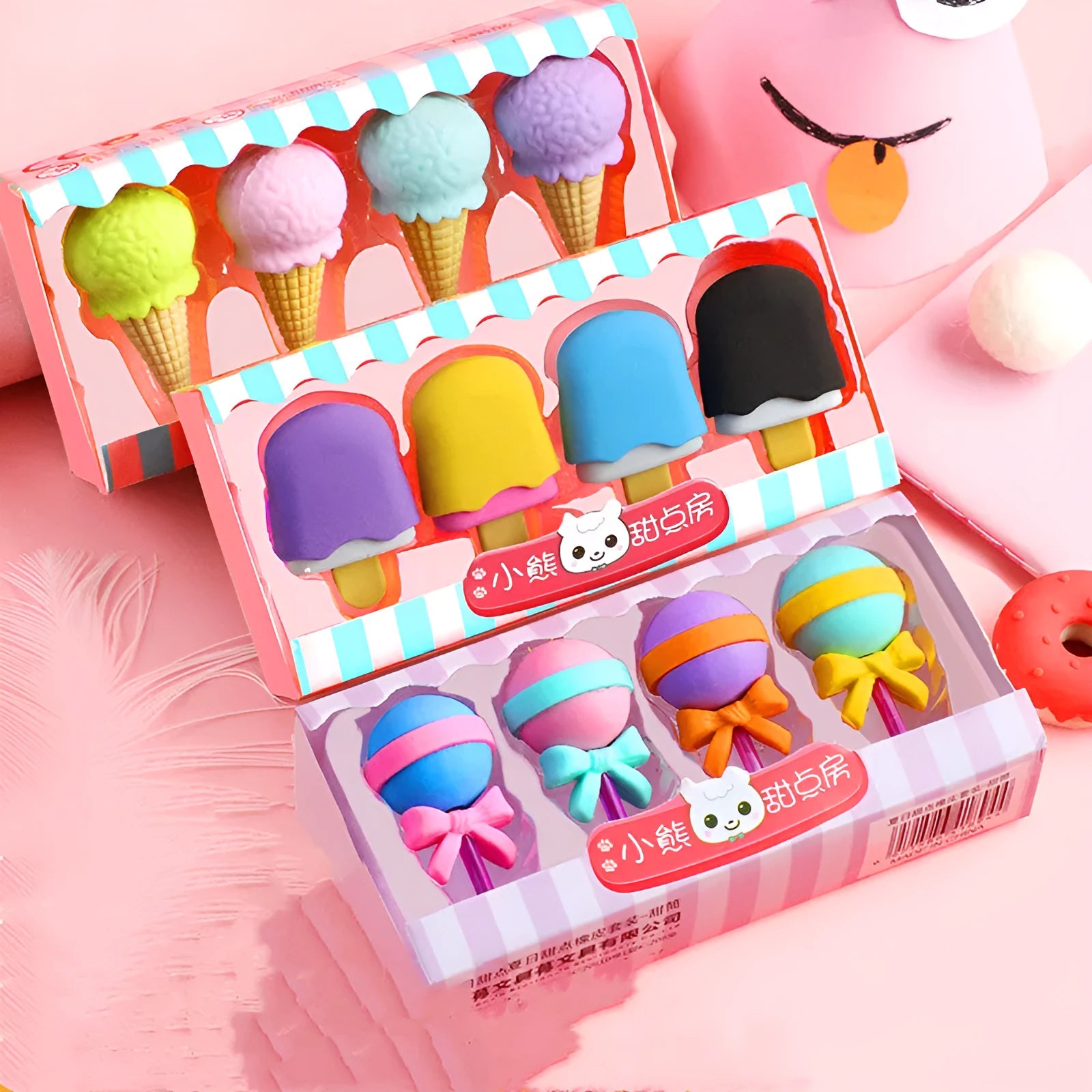 Cartoon food erasers set with cone, ice cream, donut, and lollipop shapes for kindergarten children