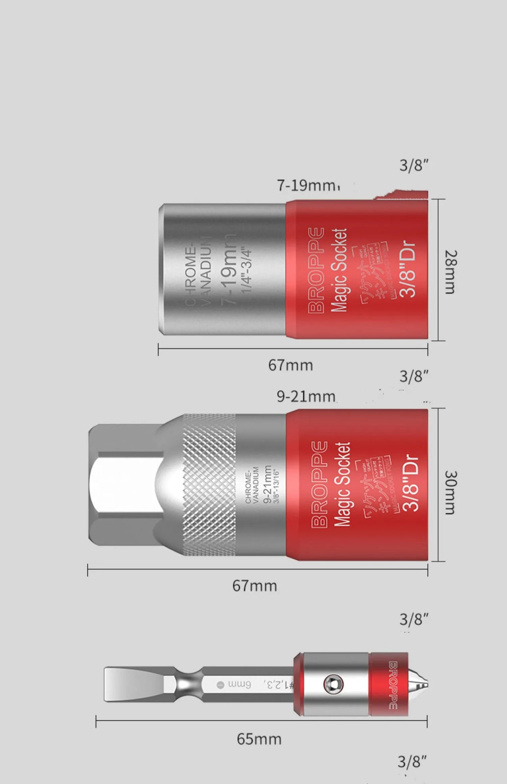 Red metric socket set with wrench, showing 7-19mm and 9-21mm universal sleeves