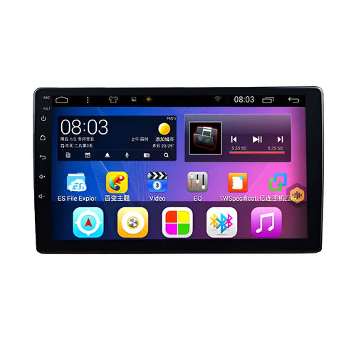Black Android car navigator with rotating LCD screen for GM vehicles in three size options