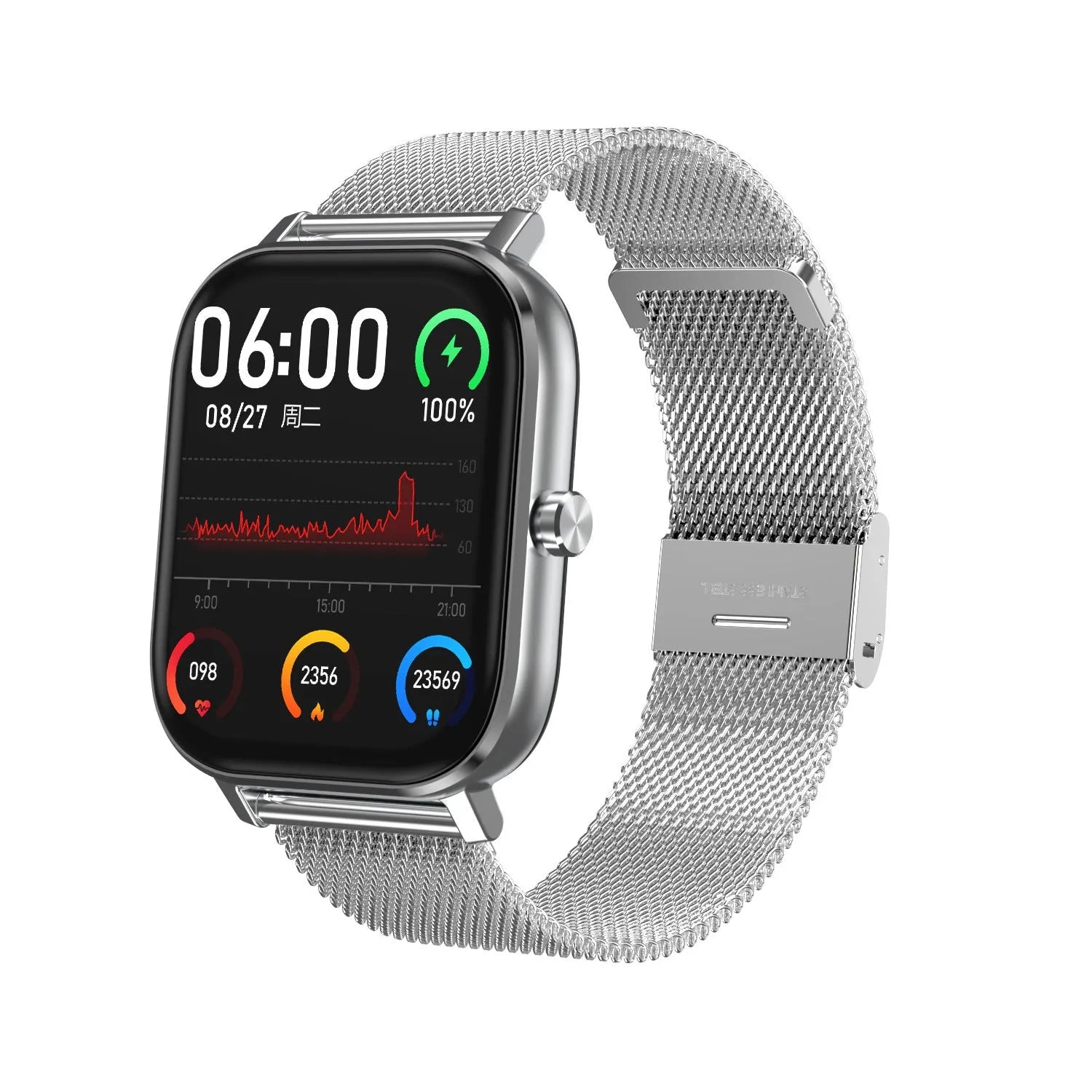 Smart bracelet with 1.54-inch screen showing health stats, featuring a silicone wrist strap.