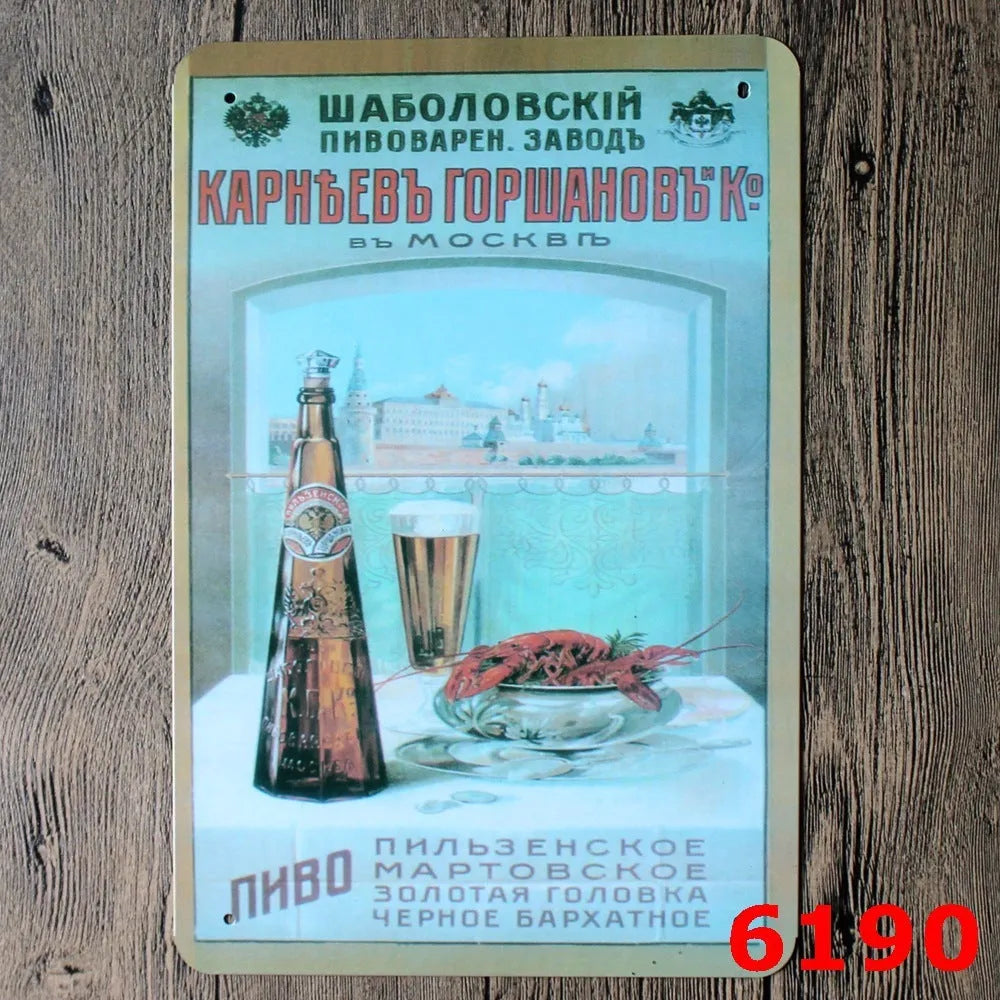 Vintage iron tin painting wall art with barbecue hamburger beer retro design measuring 20x30cm