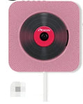 Wall-mounted CD player in white ABS plastic with remote control and power adapter.