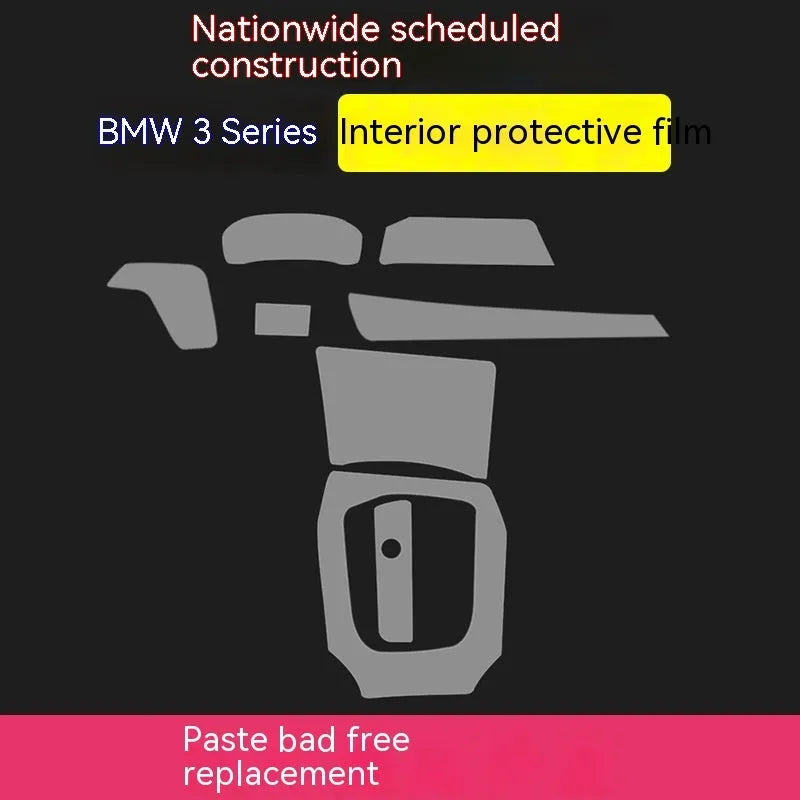 Transparent TPU protective film for BMW 3 Series dashboard and centre console, 2014-2020 models.