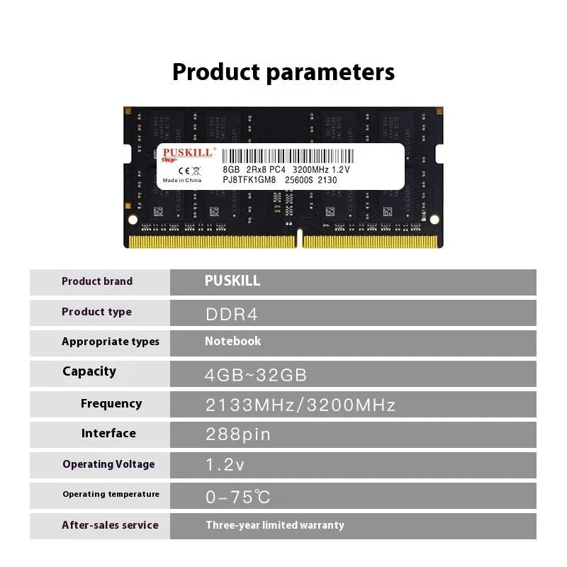 DDR4 SODIMM laptop memory module for notebook upgrades, 260-pin connector