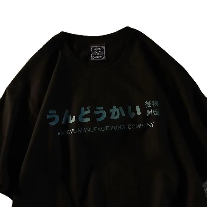 Cotton loose fit t-shirt with printed letter pattern in black, white, or dark grey