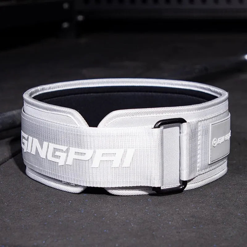 Adjustable weightlifting protection belt for abdominal support during squat and deadlift exercises