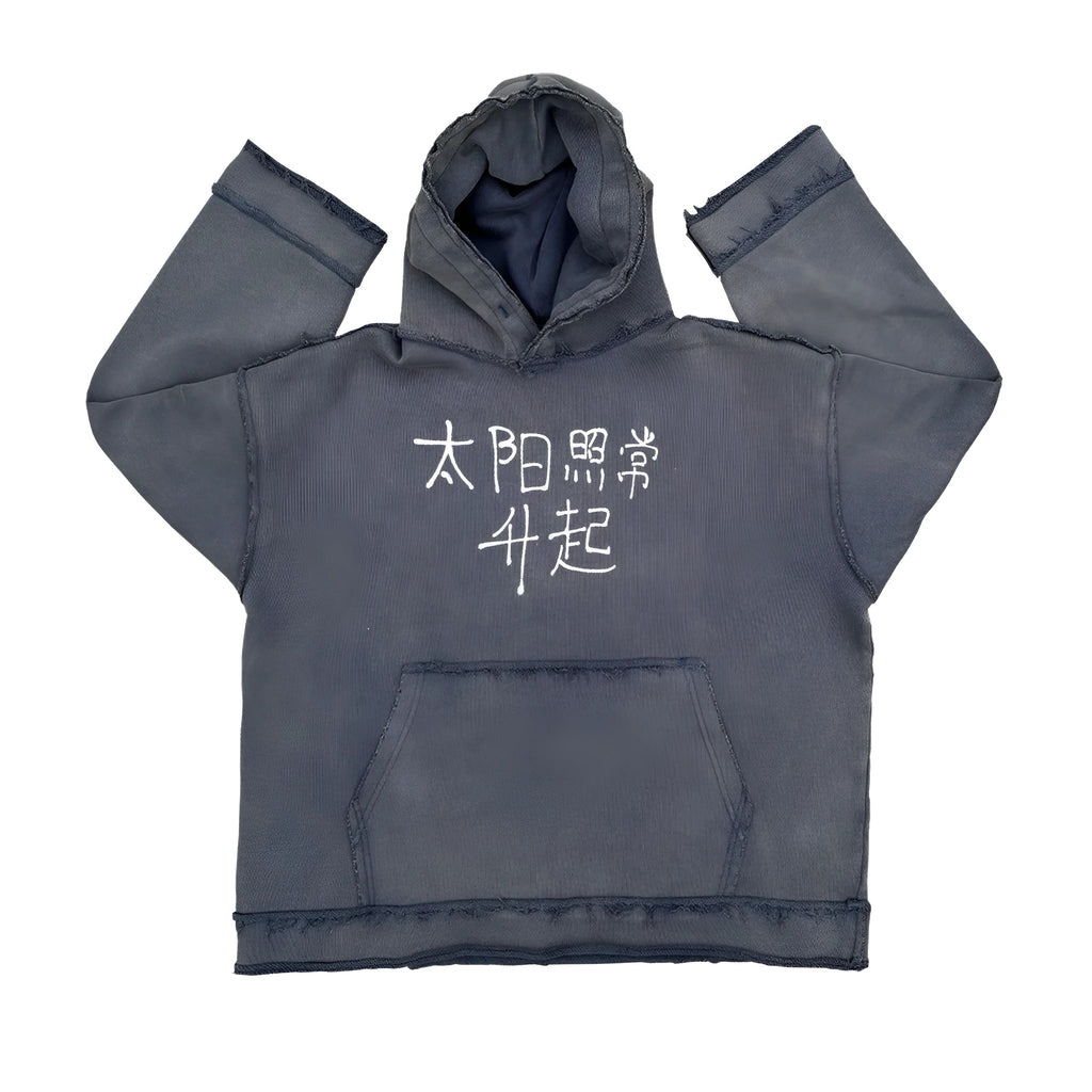 A dark blue zip-front hoodie sweater with a hood, shown on a model.