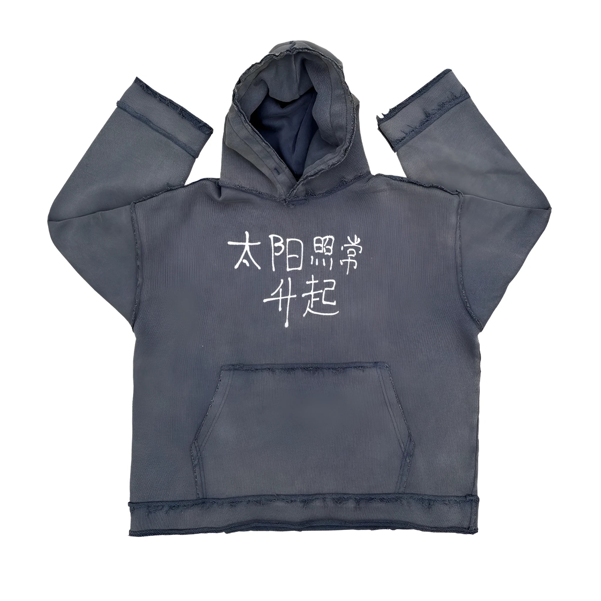 A dark blue zip-front hoodie sweater with a hood, shown on a model.