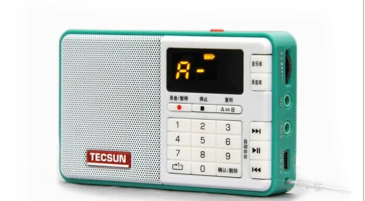 Tecsun Q3 compact broadcast recorder and MP3 player in six colour options.
