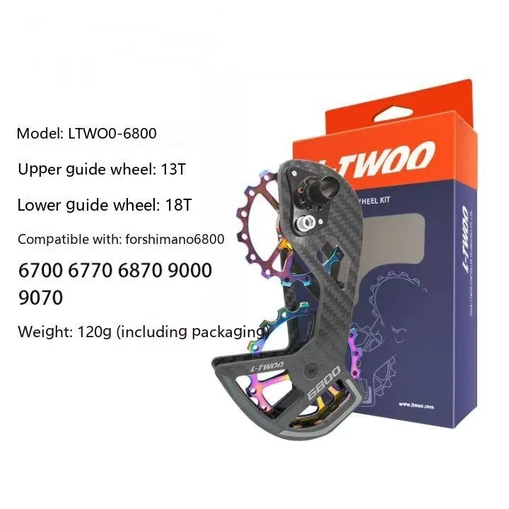 LTWOO 105 large chicken leg rear derailleur jockey wheel pulley for Shimano R7000 compatibility.