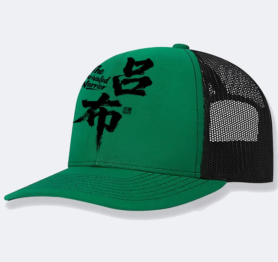 Men's adjustable polyester baseball cap shown in one of six available colours: black, blue, green, grey, khaki, or orange.