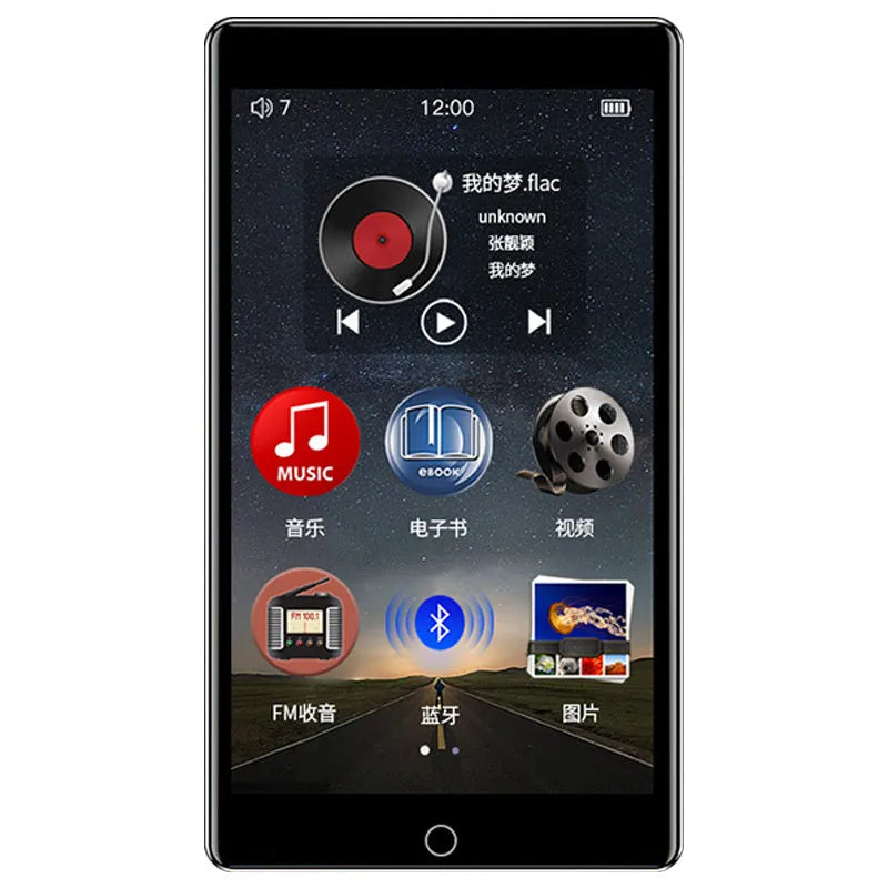 Black Ruizu H1 portable media player with 4-inch touch screen showing media playback interface