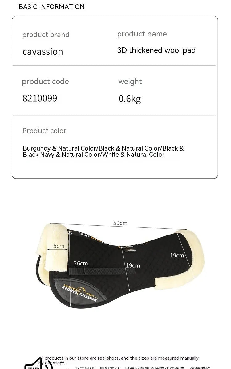 Wool riding saddle pad for waist protection in equestrian sports and cycling