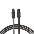 Black 2-metre fibre optic audio cable with 4mm square Toslink connectors on both ends
