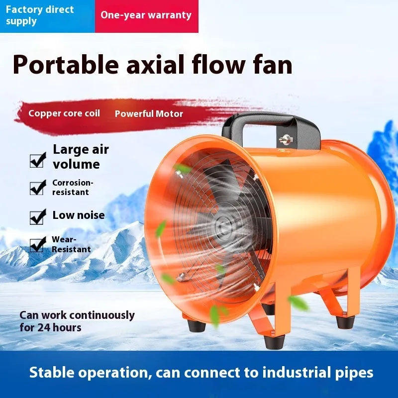 8-inch industrial axial flow fan with seven titanium steel blades for workshop ventilation