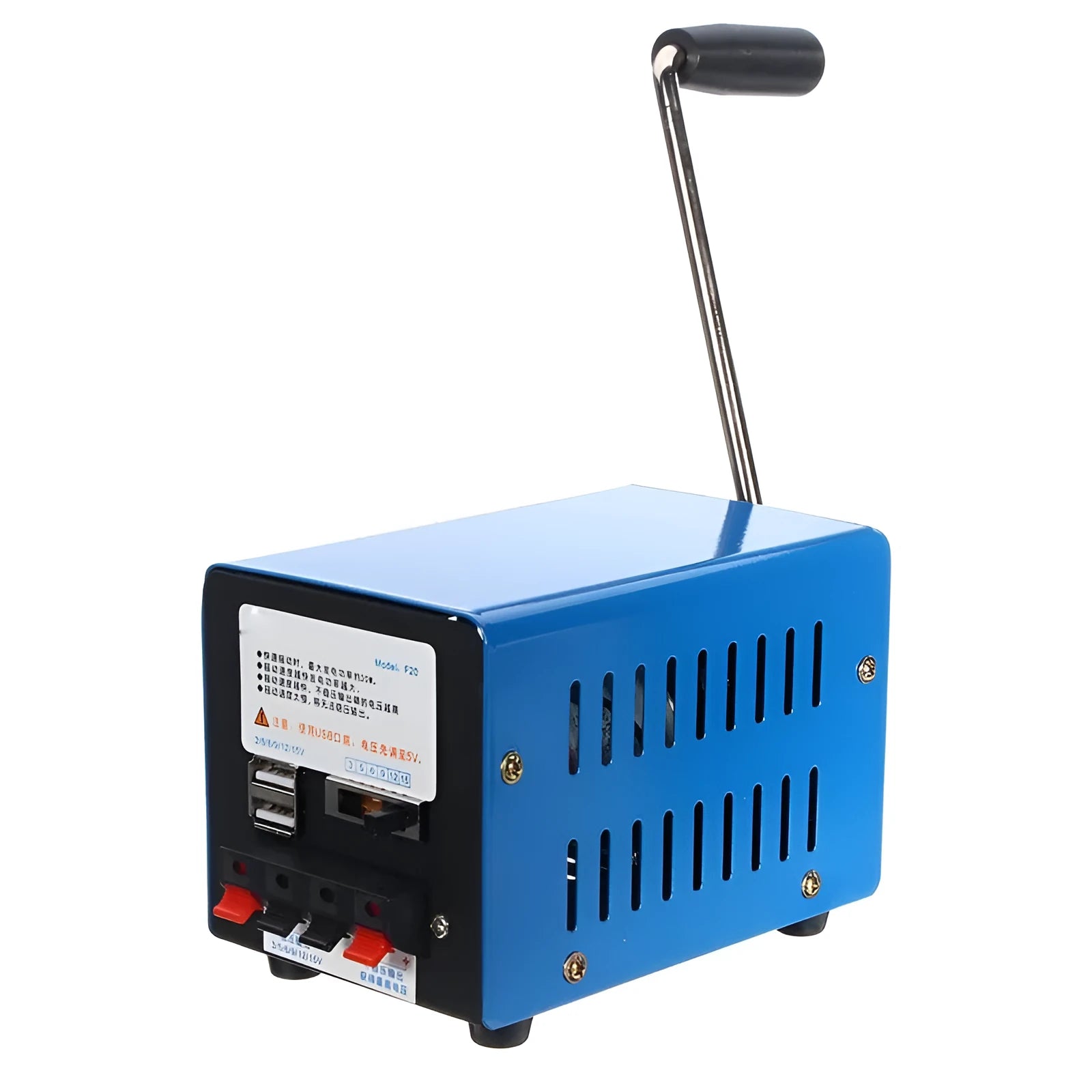 Blue metal hand crank emergency generator with USB output ports measuring 125mm long