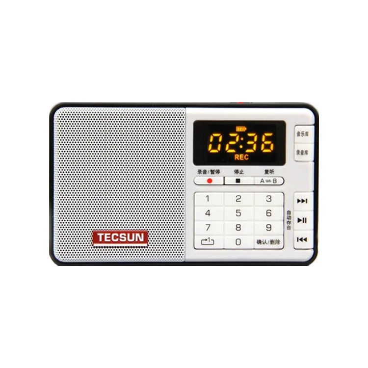 Tecsun Q3 compact broadcast recorder and MP3 player in six colour options.