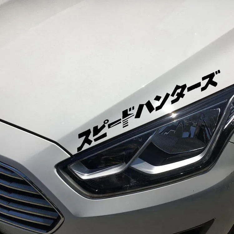35x35cm square Japanese car sticker in black or white colour with reflective PET material