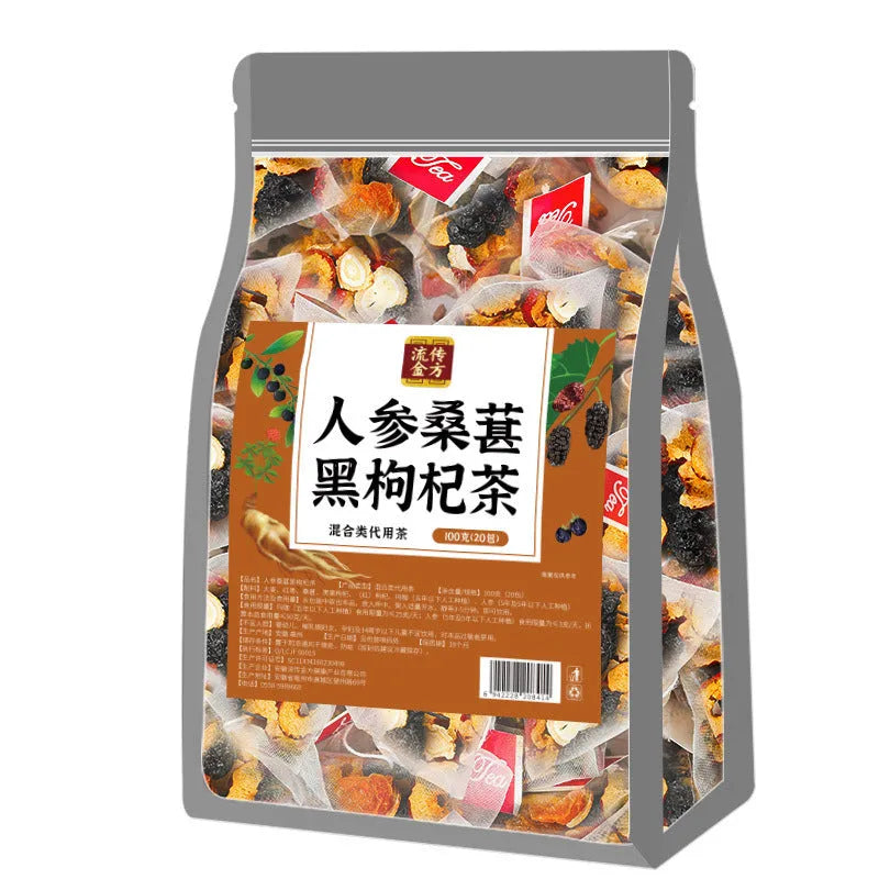 Ginseng black wolfberry tea in 40 individual sachets with total 200g weight