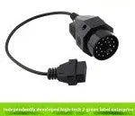 BMW 20 pin to OBD2 16 pin diagnostic adapter cable connector