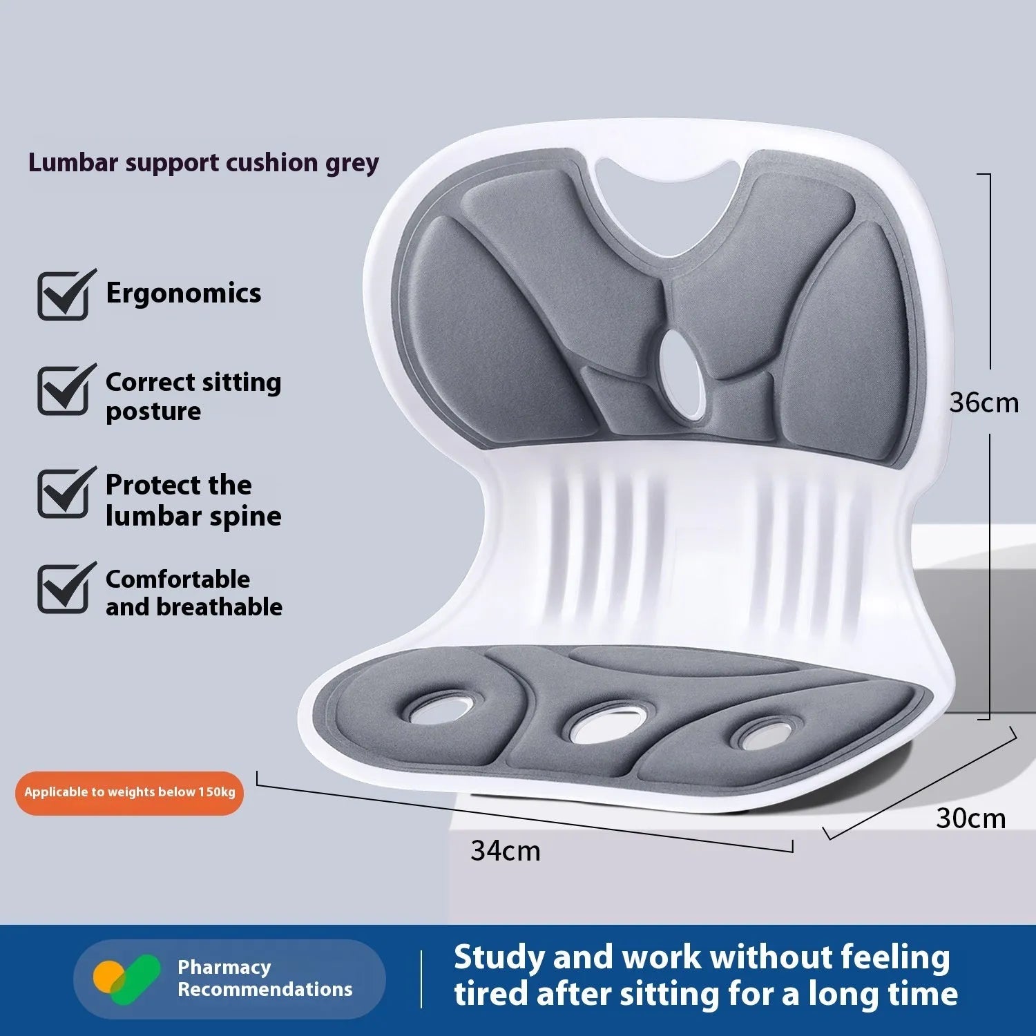 Solid colour grey and black lumbar support seat cushion for back comfort.