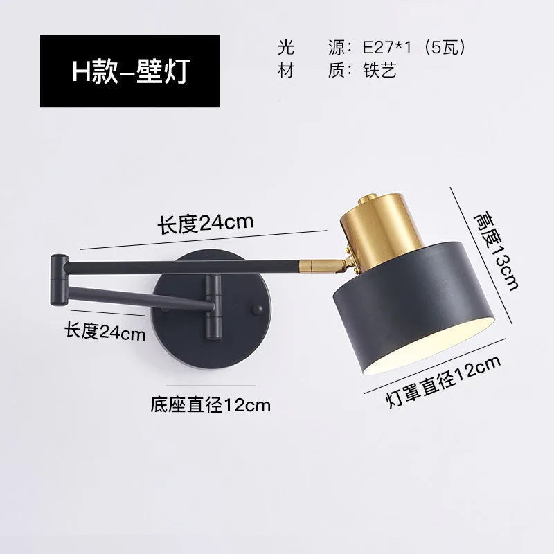 Modern minimalist double-section rocker arm wall lamp showing articulated arm positioning