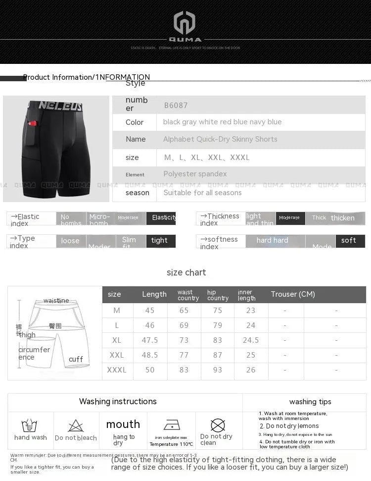 Men's black quick-dry polyester running shorts for summer fitness and sports