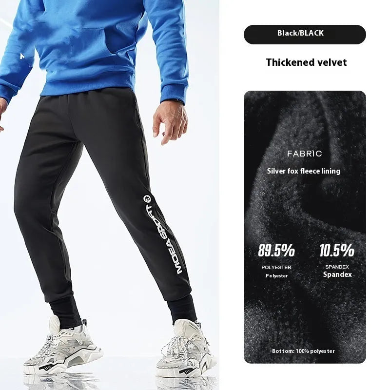 Men's grey sweatpants with ankle ties showing mid-waist design and polyester-spandex fabric