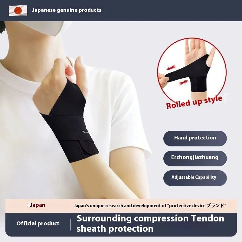 Adjustable athletic wristguards in black and skin colour with velcro straps