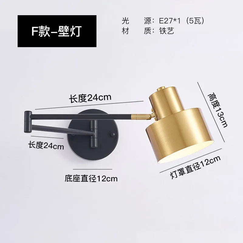 Modern minimalist double-section rocker arm wall lamp showing articulated arm positioning